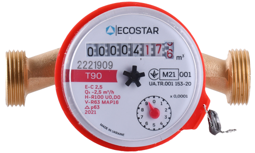 Лічильники води ECOSTAR