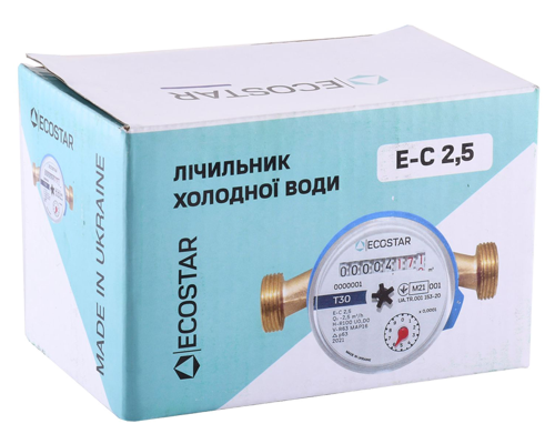 Лічильники води ECOSTAR